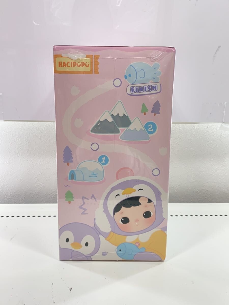 POP MART hacipupu Figure