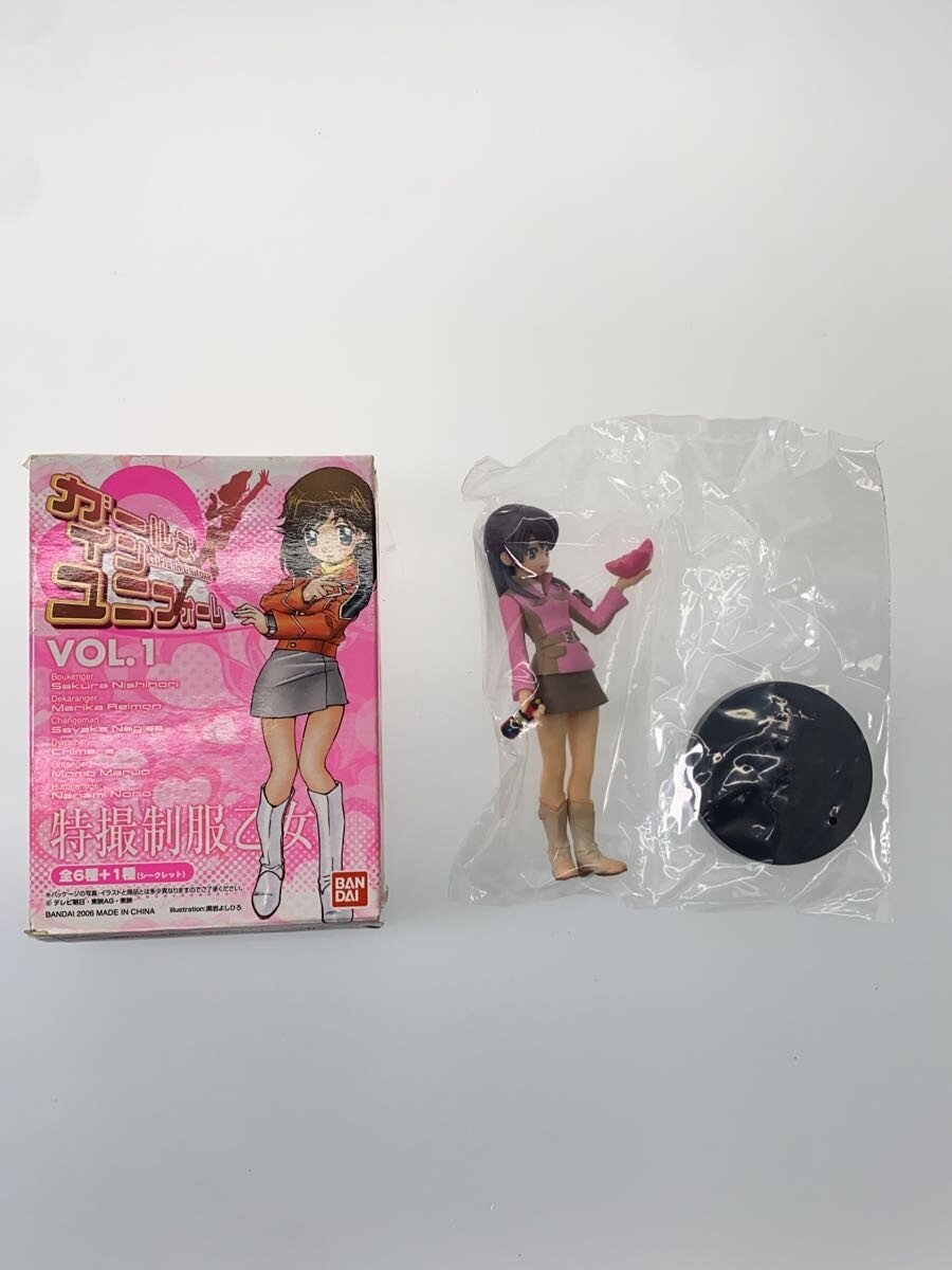 Misc Brand Heroes, Tokusatsu, GIRLS IN UNIFORM Assortment