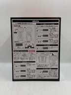 BANDAI Hobby Item (Other)