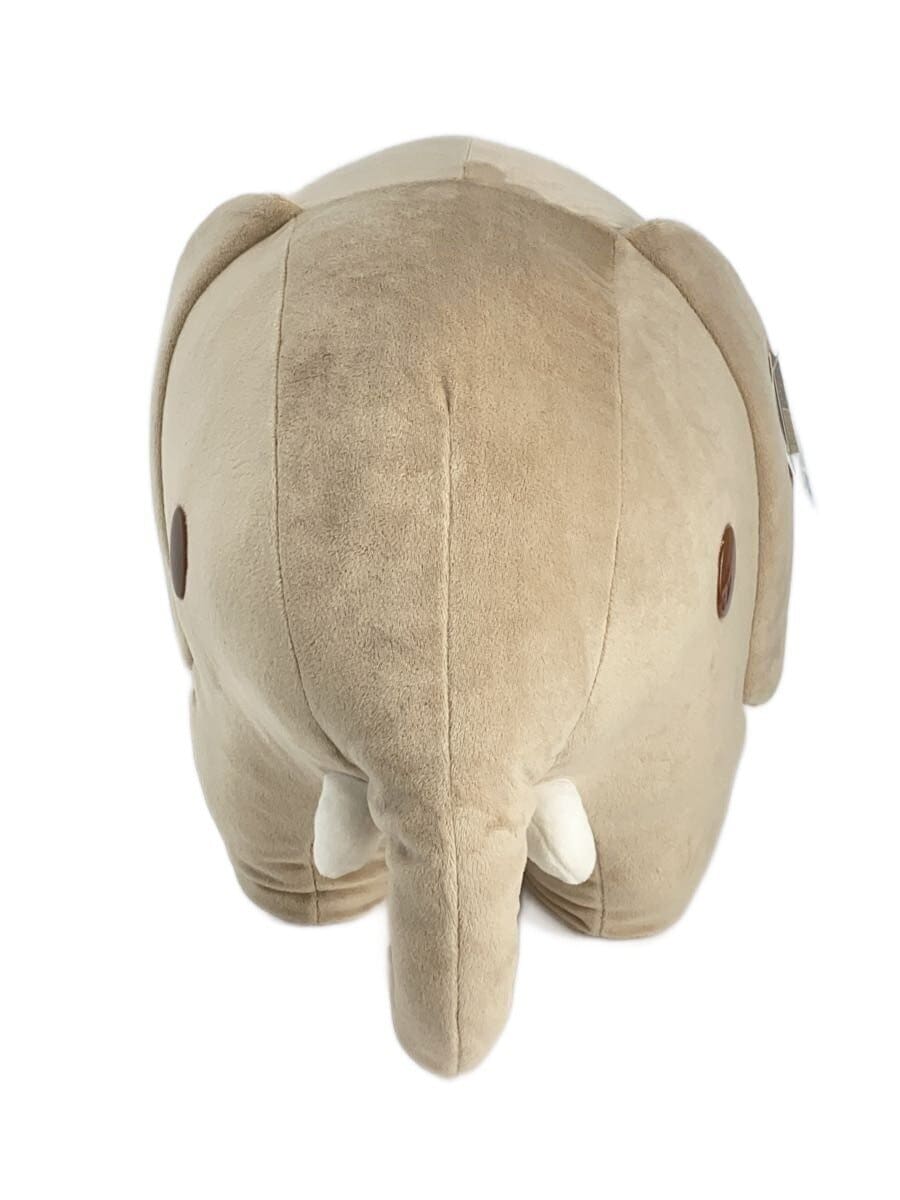 TAITO Bruna Animal Miffy A Prize Extra-Large Elephant Plush