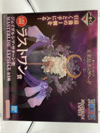 BANDAI SPIRITS Ichiban Kuji One Piece Egghead (Mirai Island) Last One Prize Figure