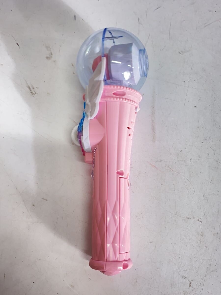 Other Brand Henshin Sky Mirage