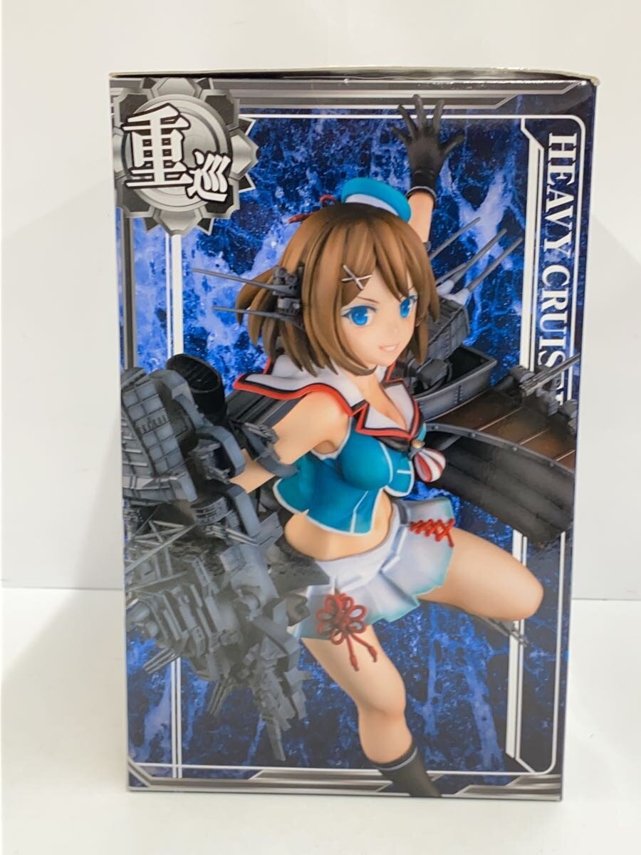 Funny Knights Figure - Kantai Collection Maya Kai Ni (Event-Limited Effect)