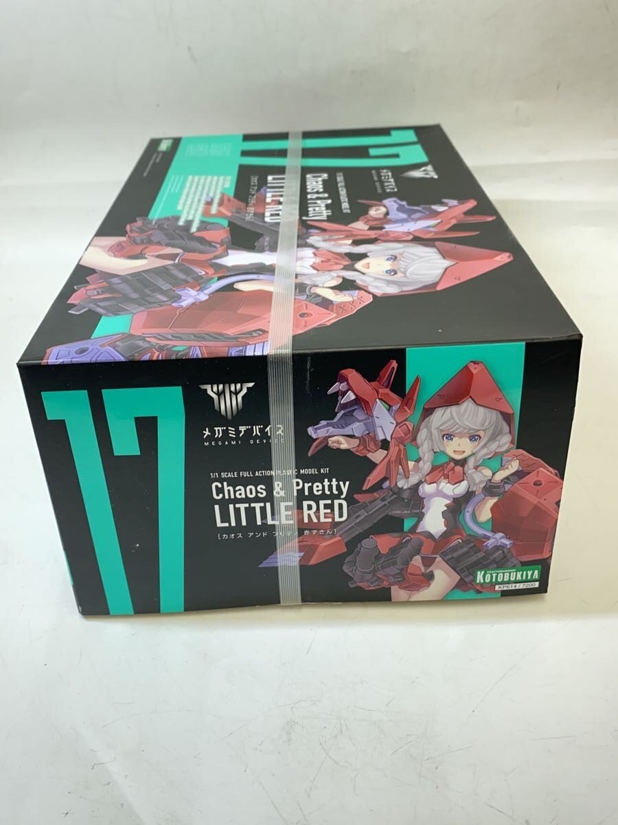 KOTOBUKIYA Plastic Model Kit