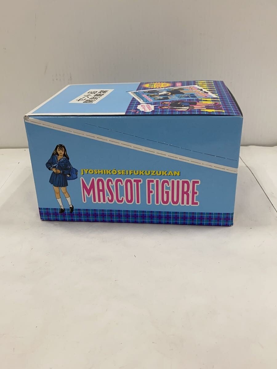 Other Brand High School Uniform Encyclopedia Mascot Figure