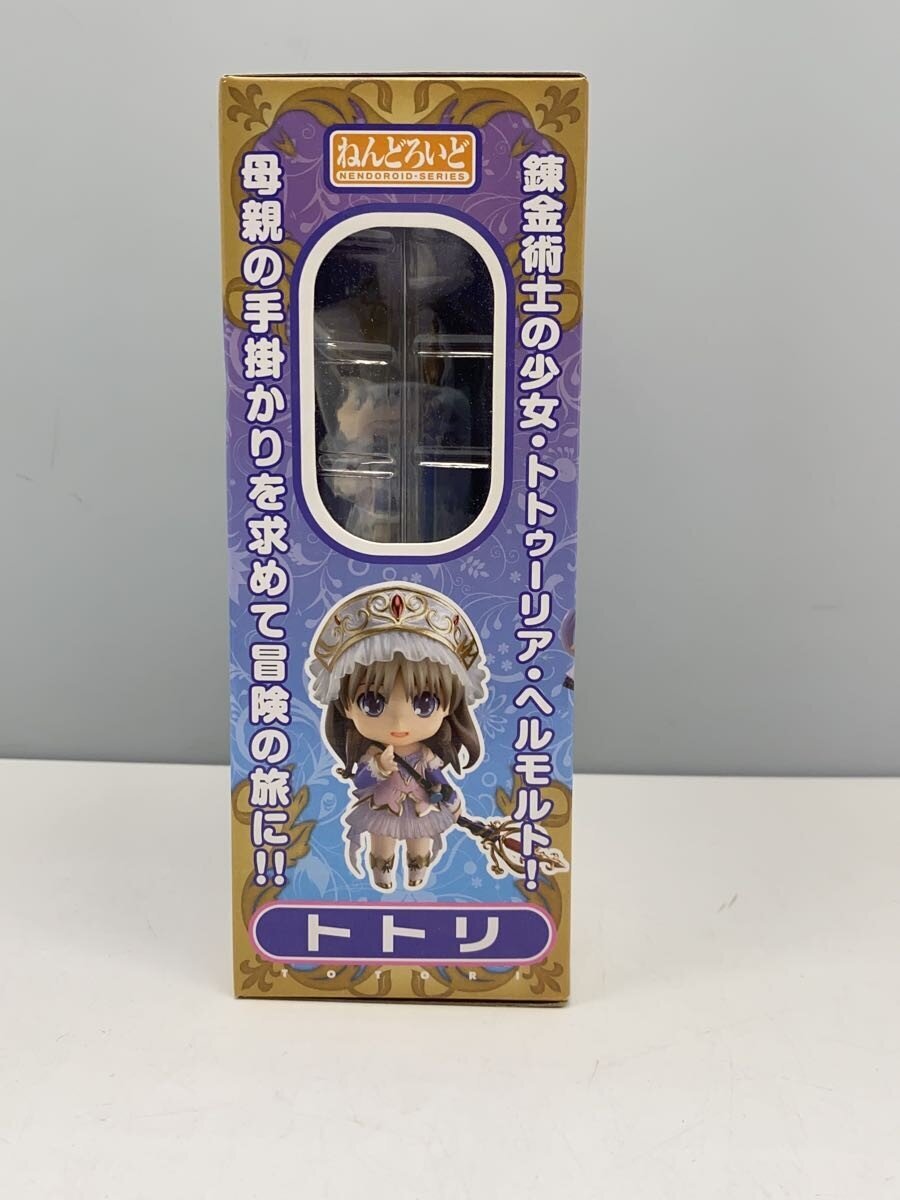GOOD SMILE COMPANY Nendoroid 159 Totori