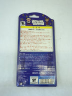 BANDAI Hobby Item (Light Blue)