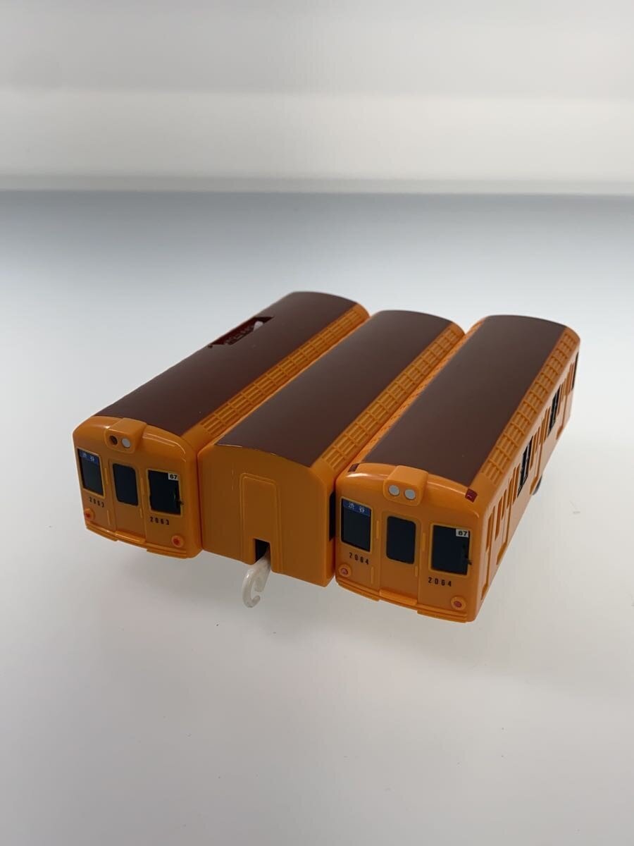TAKARA TOMY Plarail Tokyo Metro Ginza Line 2000 Series — Single Car with Light