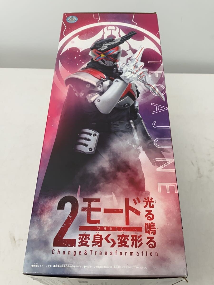 BANDAI DX Tegajune (Hero/Tokusatsu)