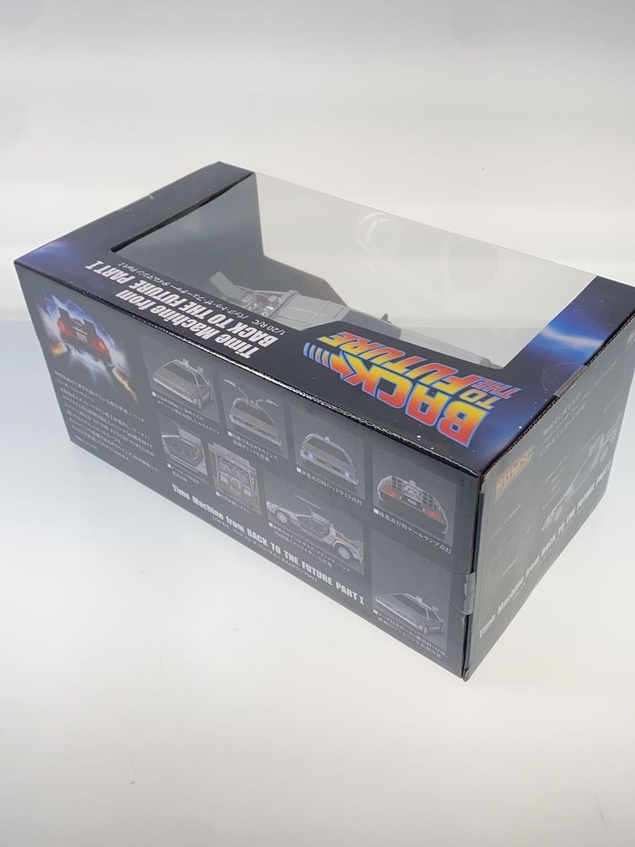 Happinet RC 1:20 Time Machine Part 1 (Back to the Future) 2.4GHz Unopened