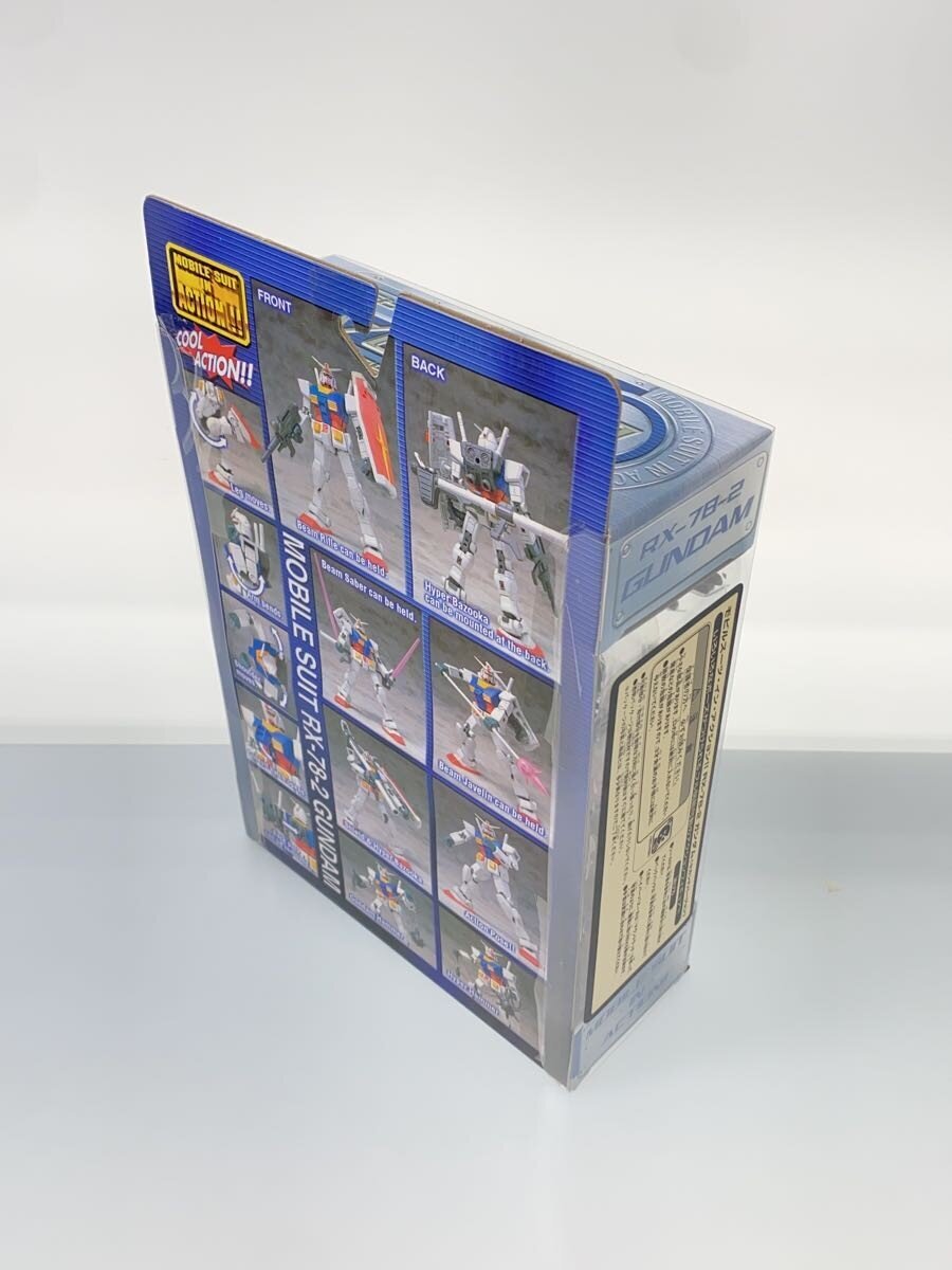 MS IN ACTION!! RX-78-2 Gundam Second Ver. (Other Brand Figure)