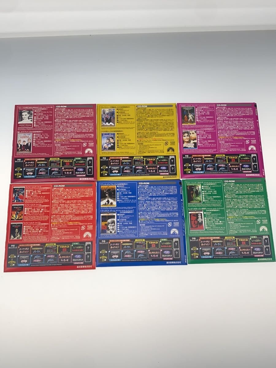 Other Brand Morinaga BEST HITS HOLLYWOOD 1–6 Shokugan CD-ROMs (6 pcs)