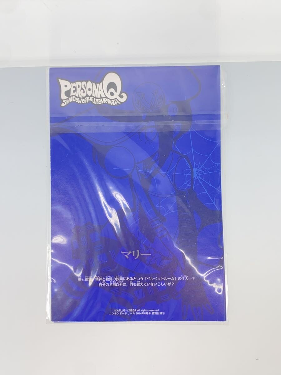 Other Brand PQ Tarot Card Set