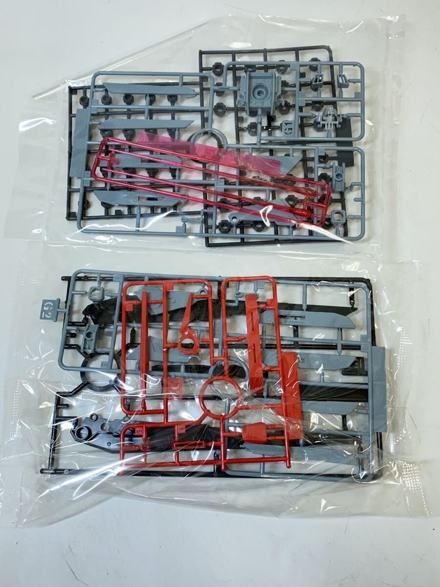 BANDAI SPIRITS Gunpla Plastic Model Kit