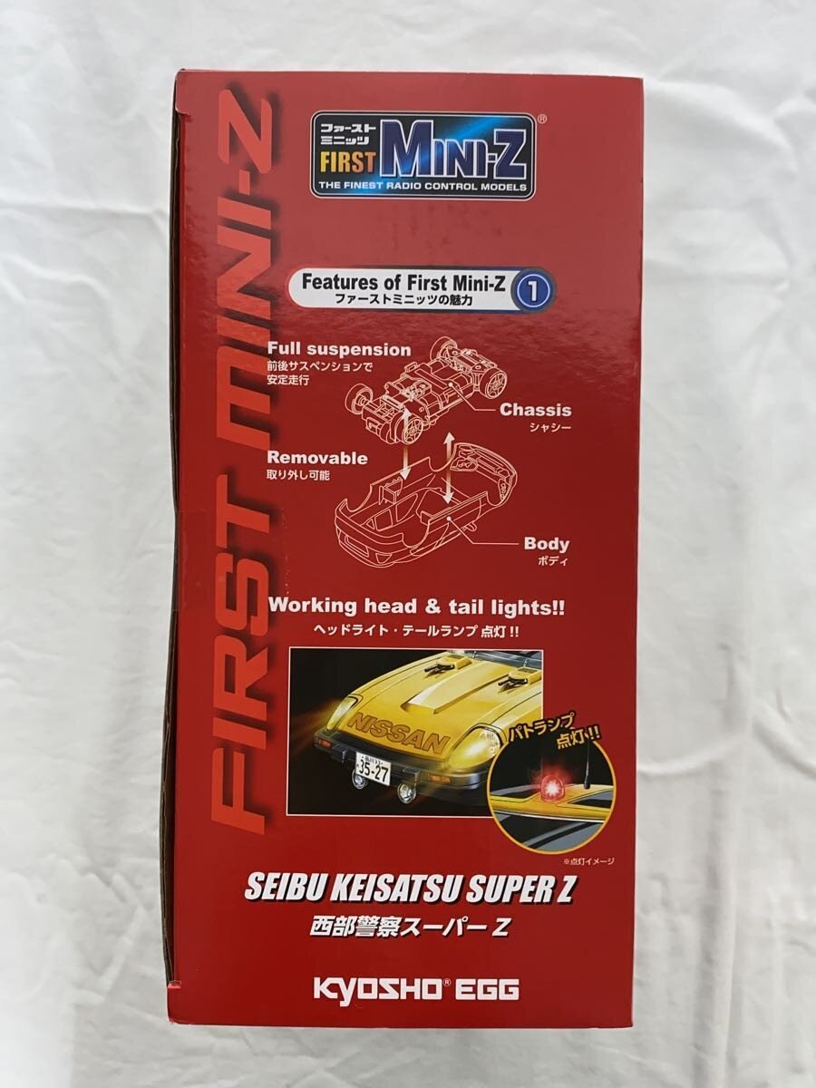 KYOSHO RC Car Seibu Keisatsu Super Z First Mini-Z