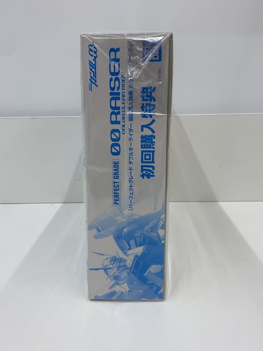 BANDAI Plastic Model Kit