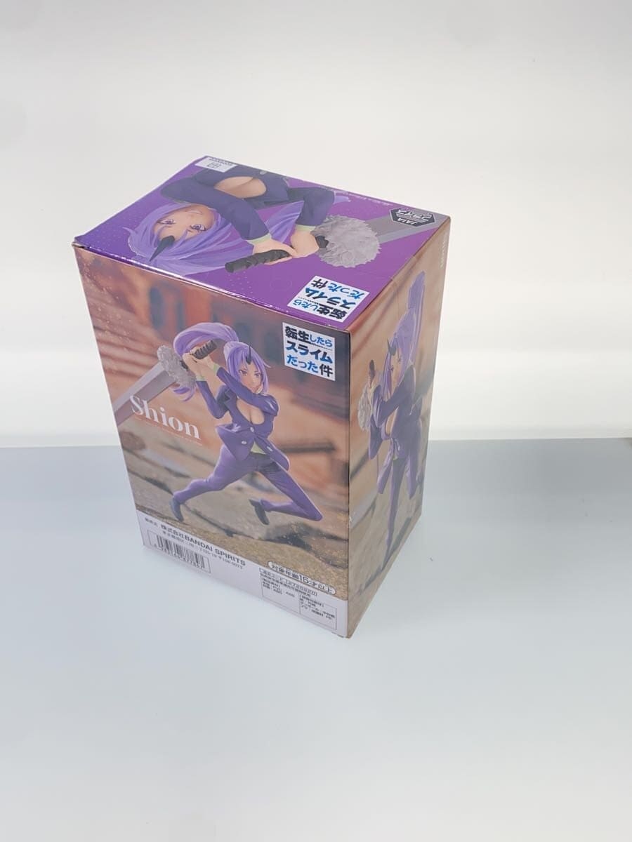 Other Brand Figure: Shion (Four Heavenly Kings)