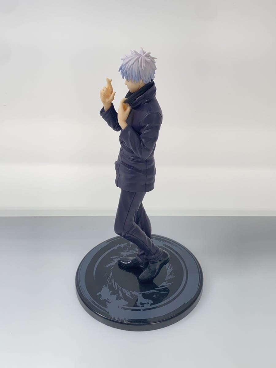 Other Brand Figure Satoru Gojo