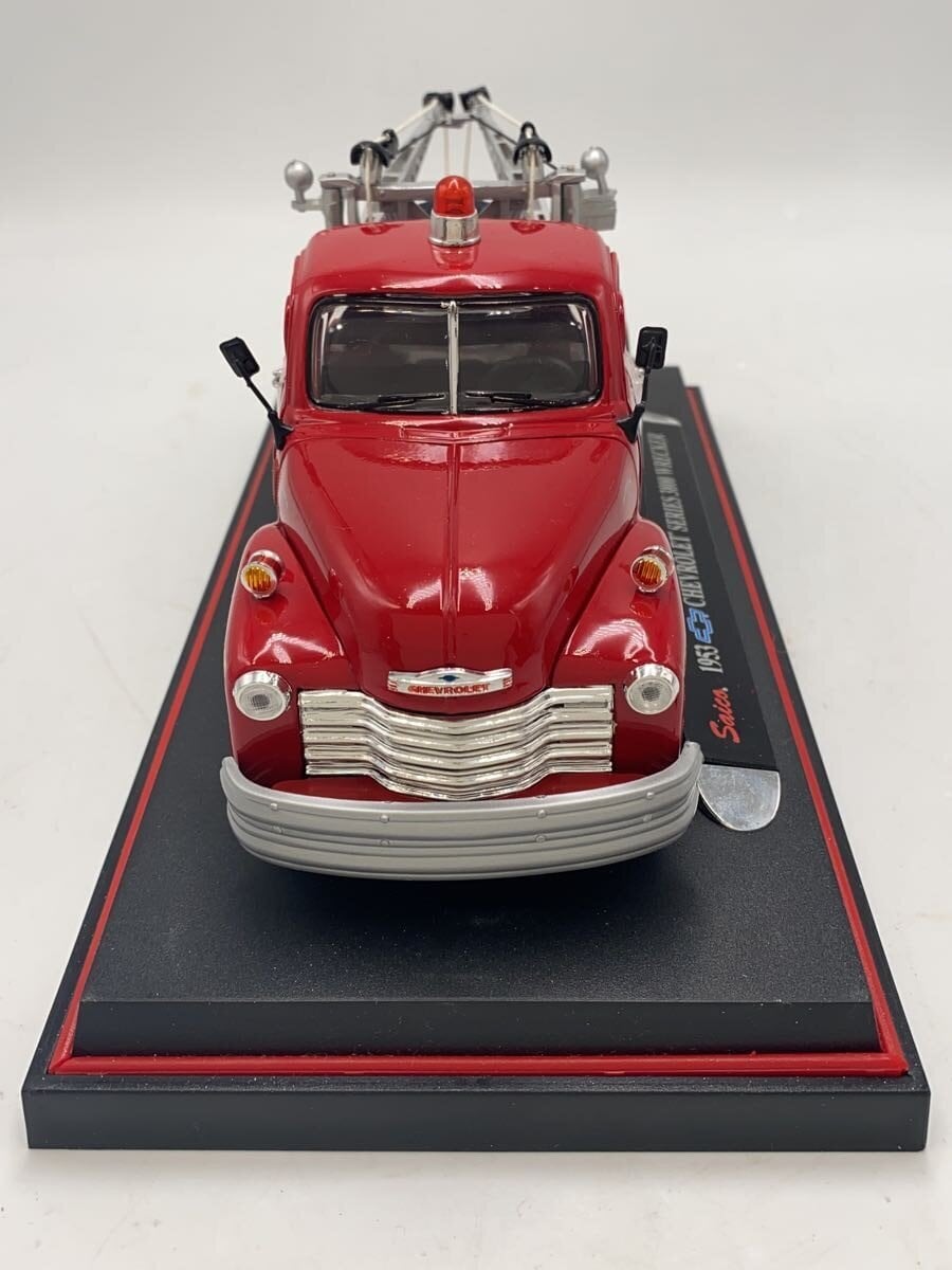 Saico Chevrolet Series 3800 Wrecker 1953 (Boys' Toy)