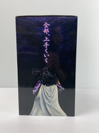 BANDAI SPIRITS Figure