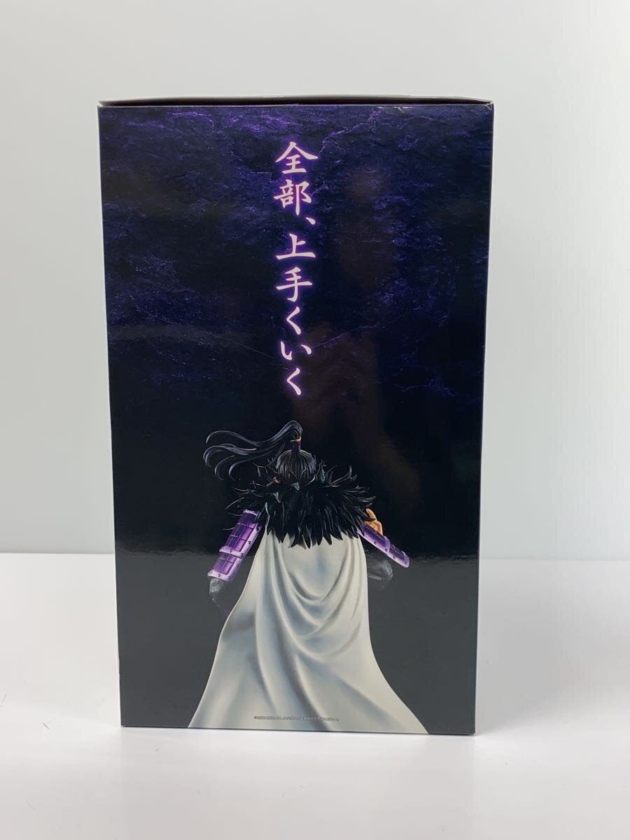 BANDAI SPIRITS Figure