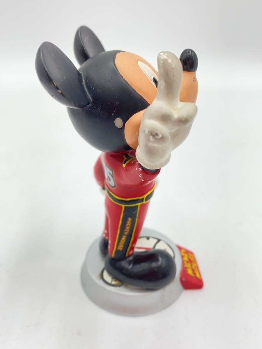 Disney Hobby Item