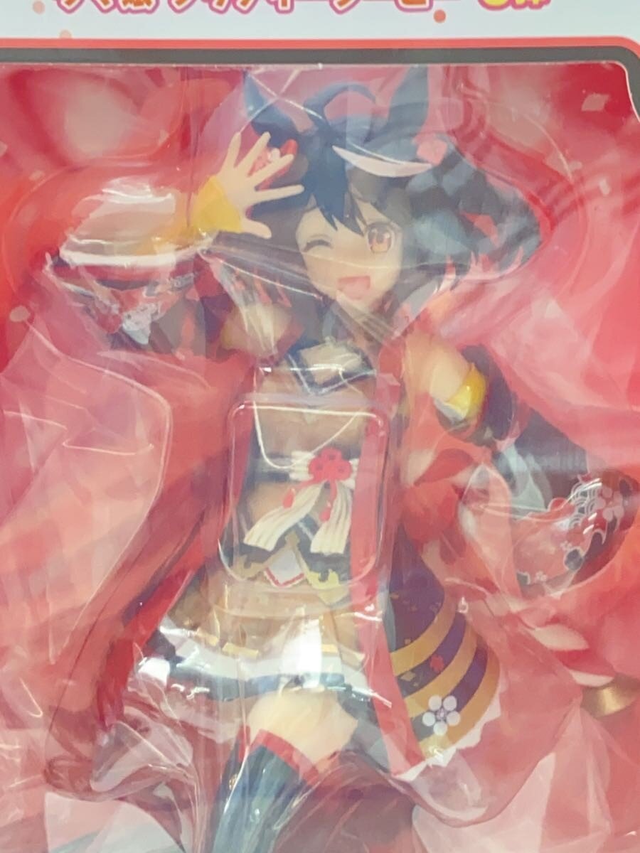 BANDAI SPIRITS Pretty Derby Kitasan Black (Last One) Game Figure