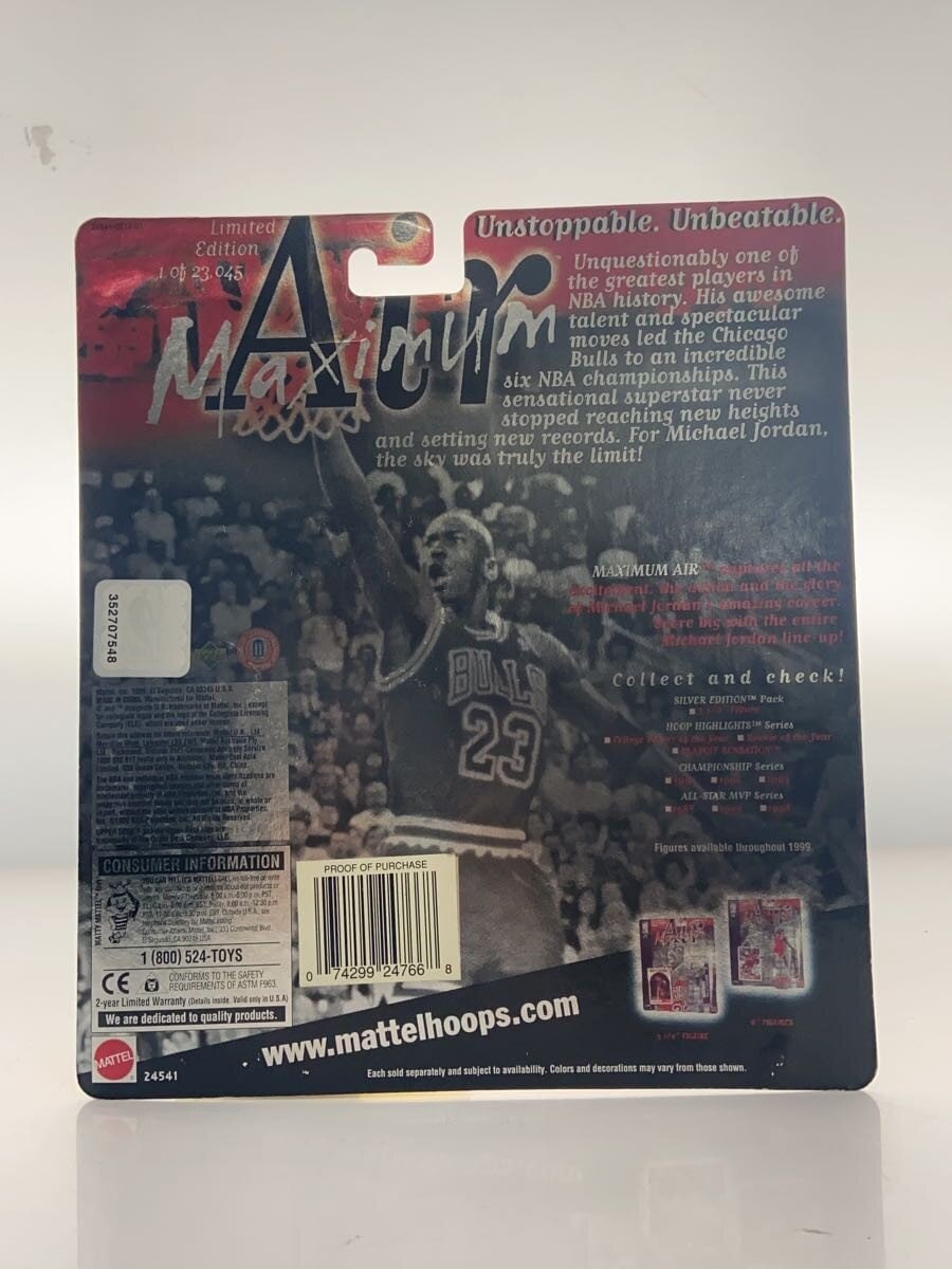NBA Michael Jordan HOOP HIGHLIGTS Figure