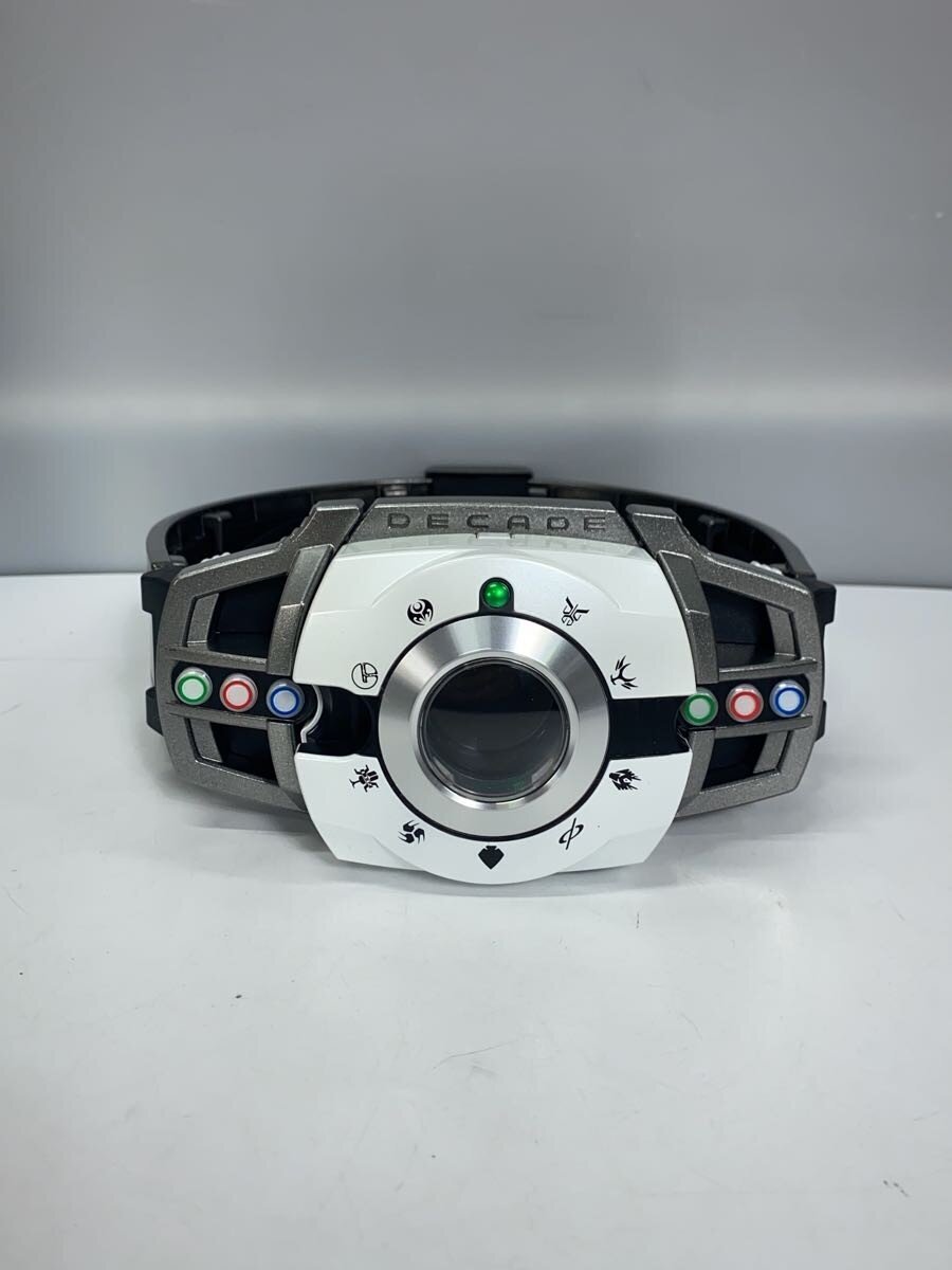 BANDAI Boy Toy