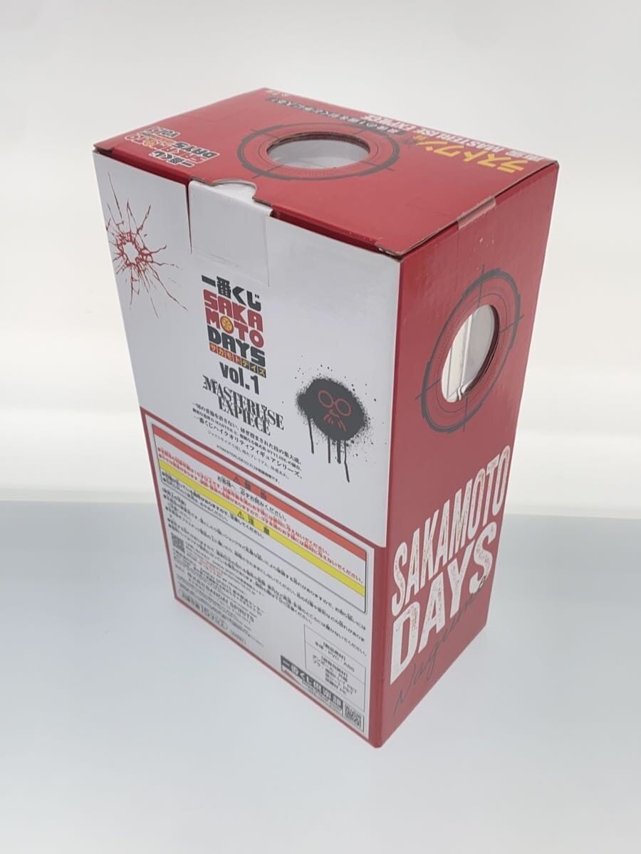 Other Brand Ichiban Kuji SAKAMOTO DAYS Nagumo MASTERLISE EXPIECE Last One