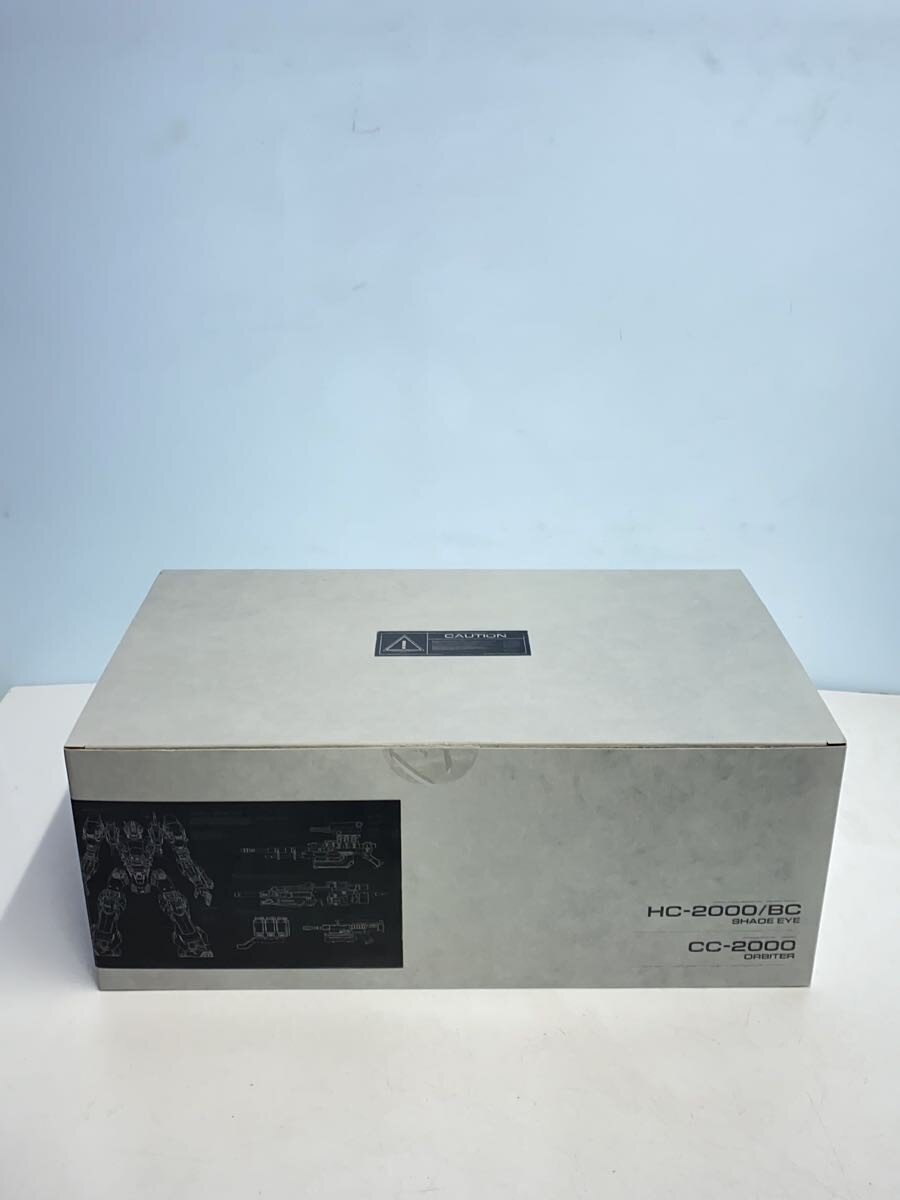Other Brand Figure