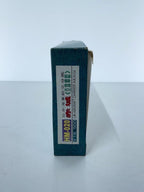 Other Brand 1/700 Plastic Model: Akagi (Pre-Reconstruction Three-Deck)