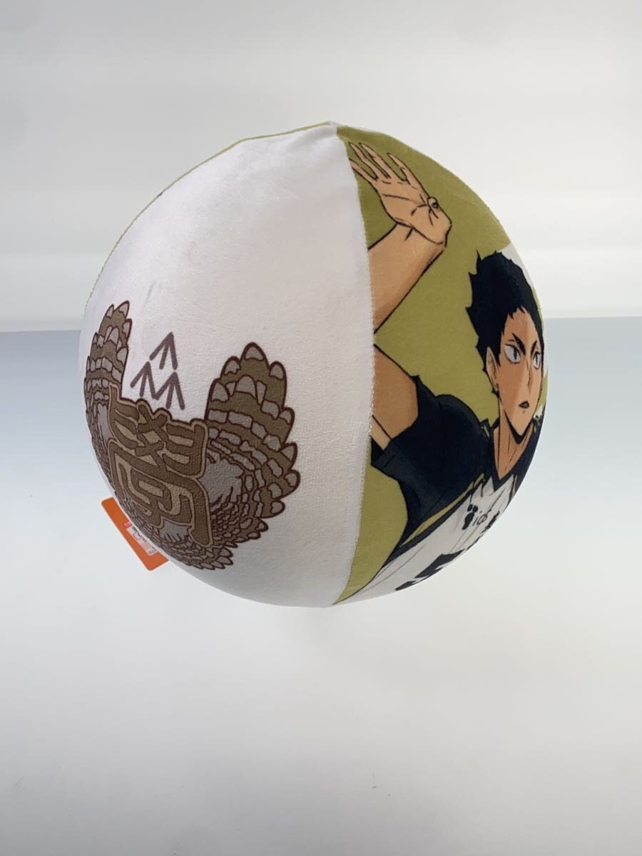 Other Brand Haikyuu!! Volleyball Cushion