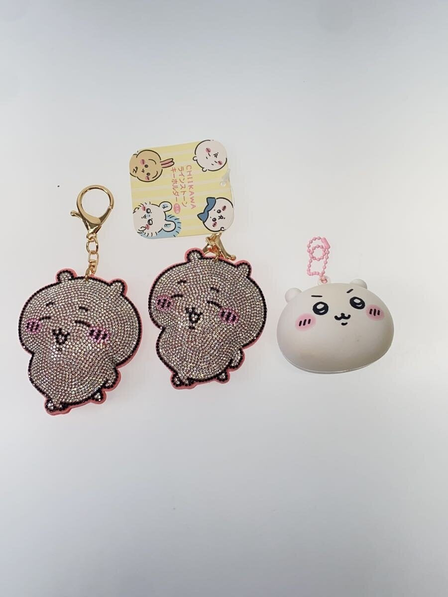 Other Brand Chiikawa Keychain ま