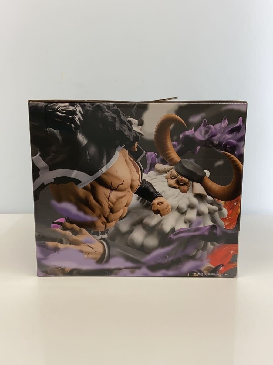 BANDAI SPIRITS Figure (Comic & Anime)