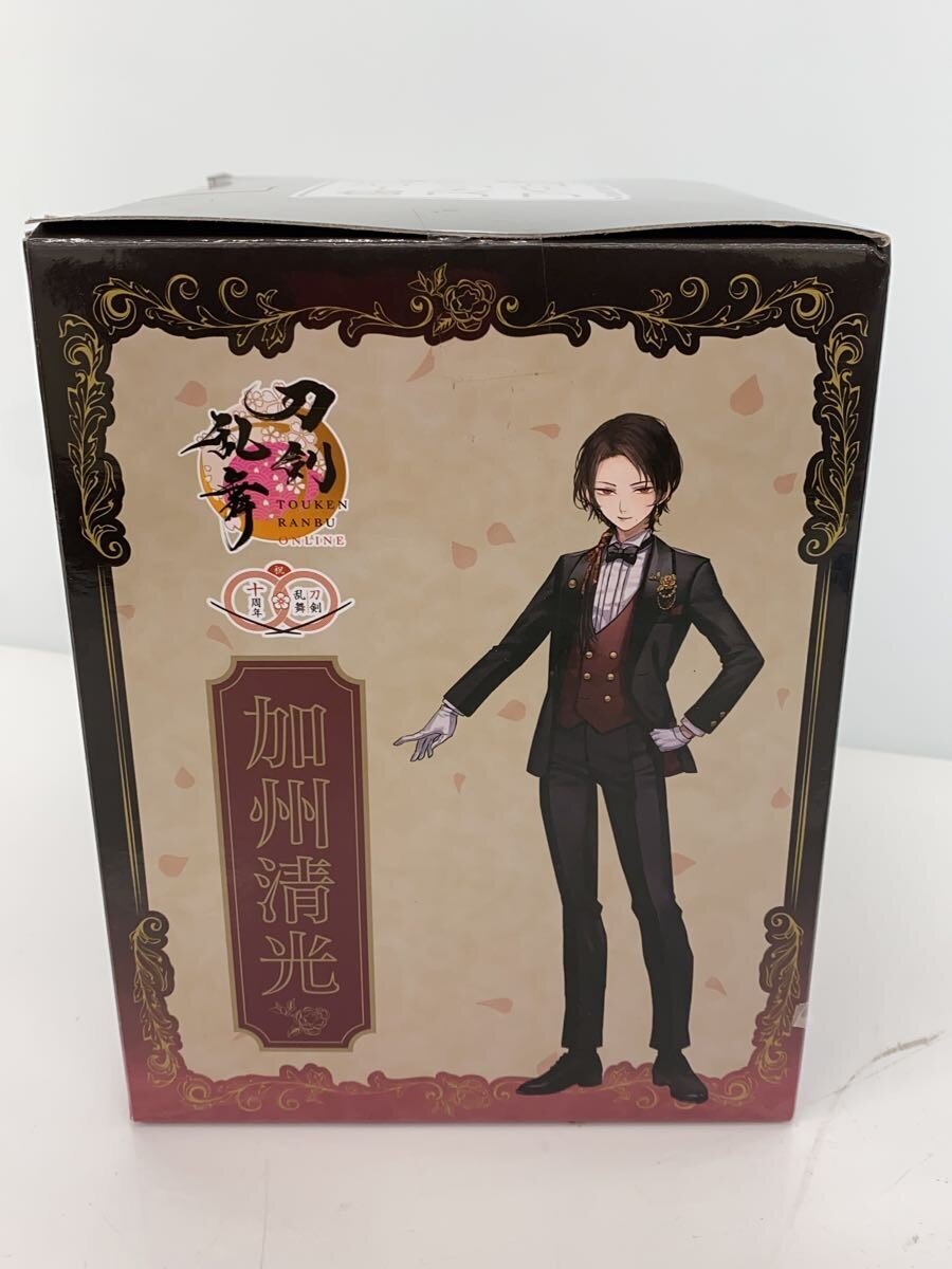 FURYU Figure