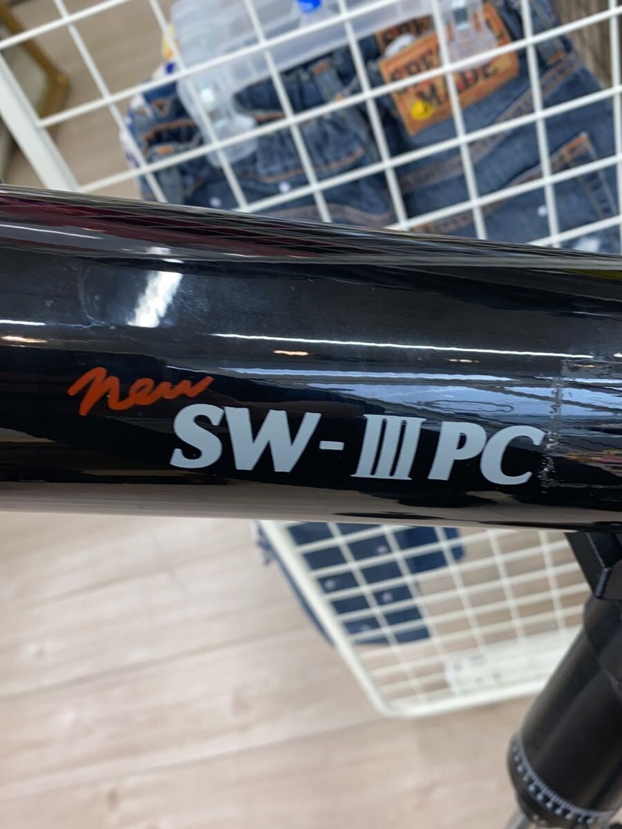 Misc. Brand Hobby Item BLK SW-III PC