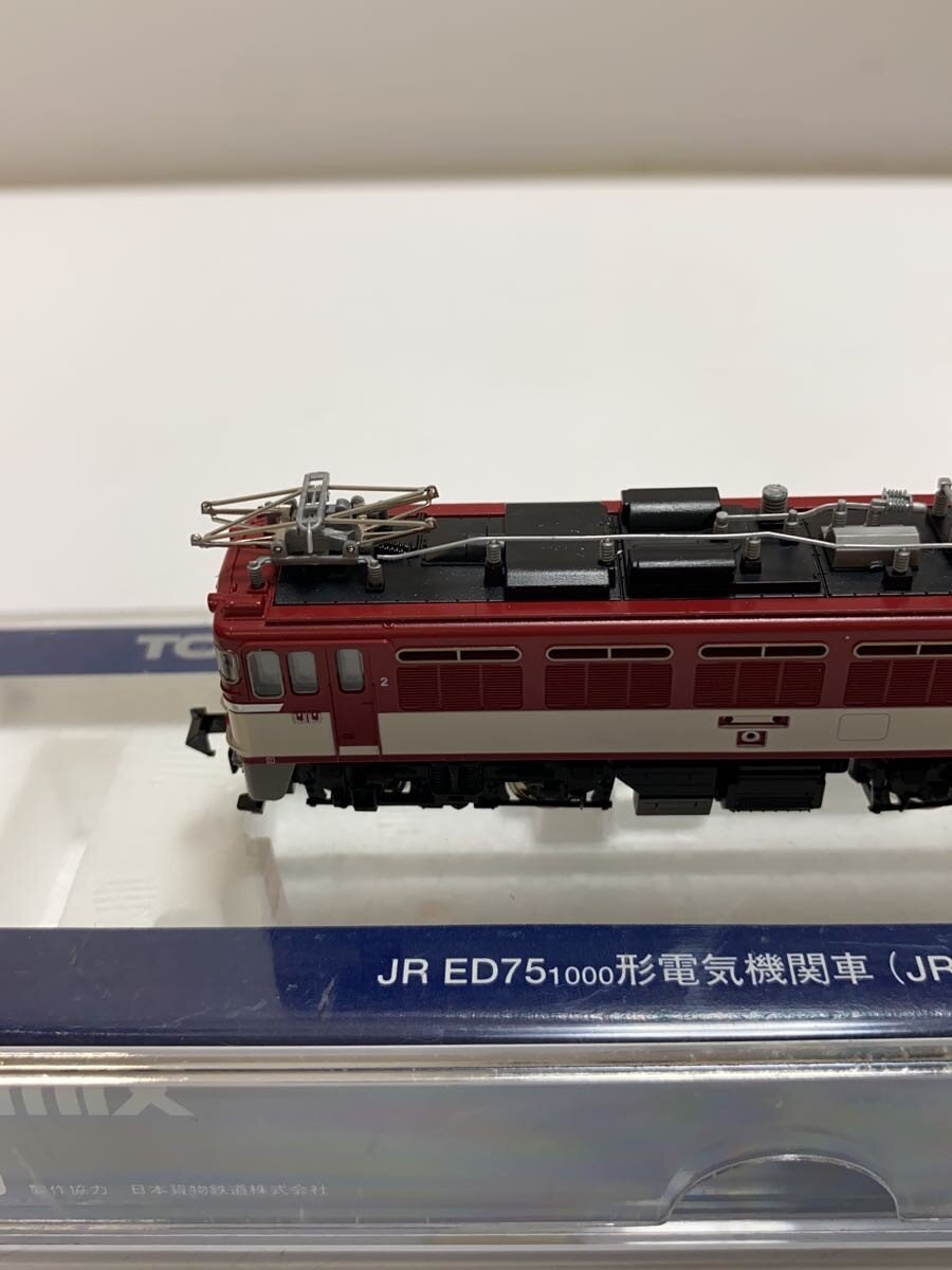 TOMIX 2-Piece Set 2122 & 2126 JR ED75 1000 Series Electric Locomotives (JR Freight Updated)