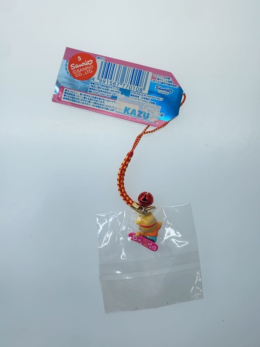 Sanrio Hobby Item (Winter Seasonal)