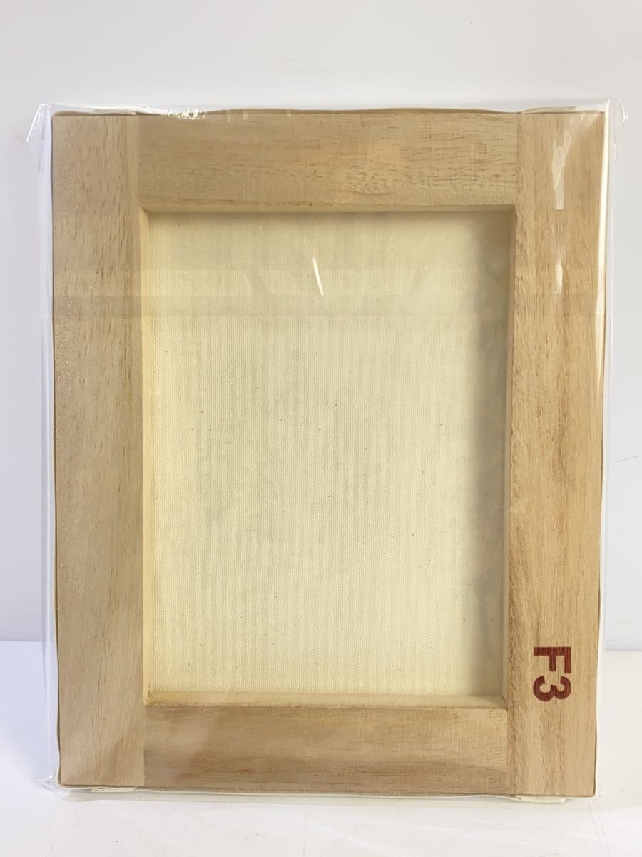 Other Brand Hobby Item