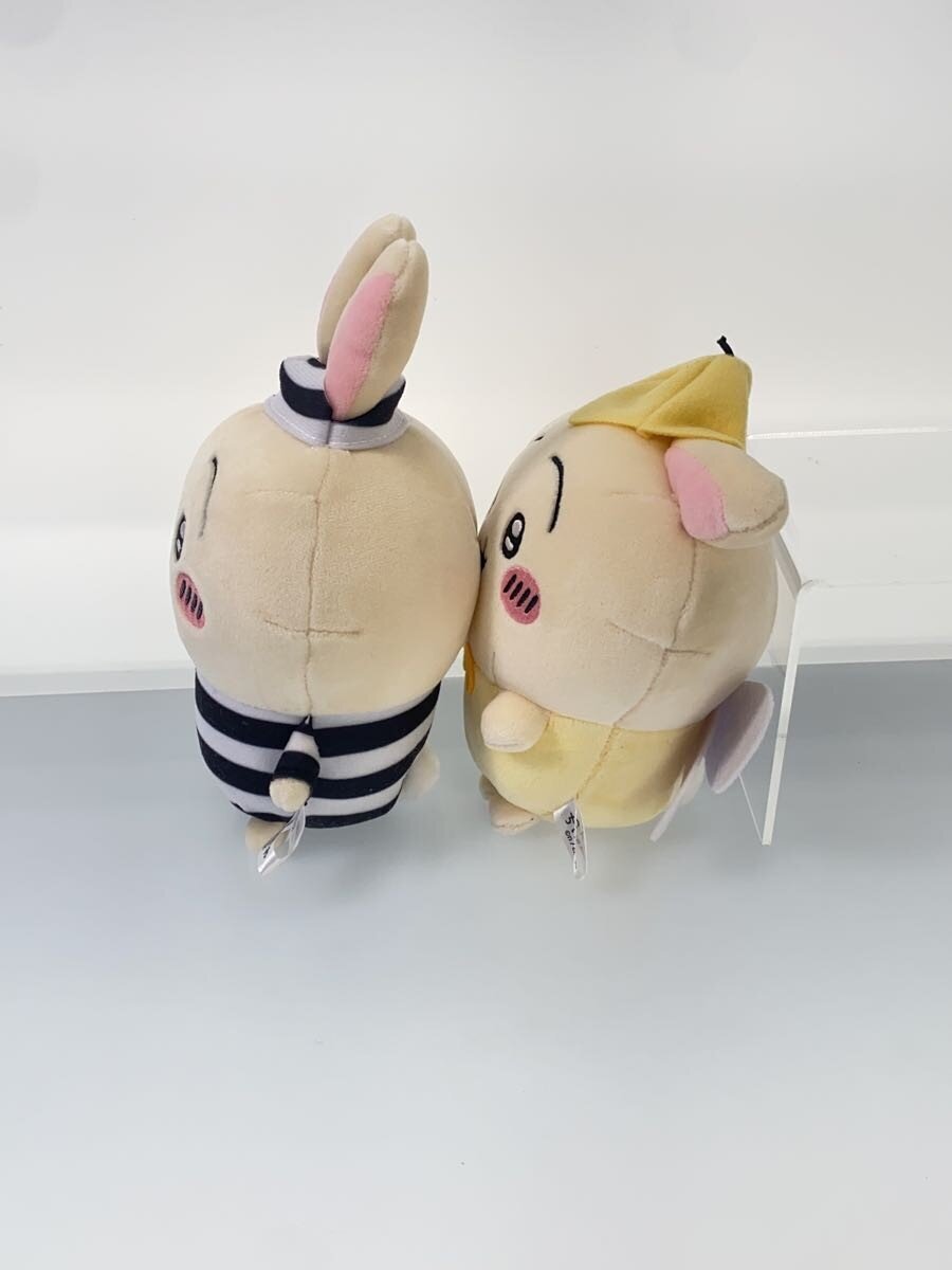 Other Brand Potetama Plush Rabbit - Set of 2