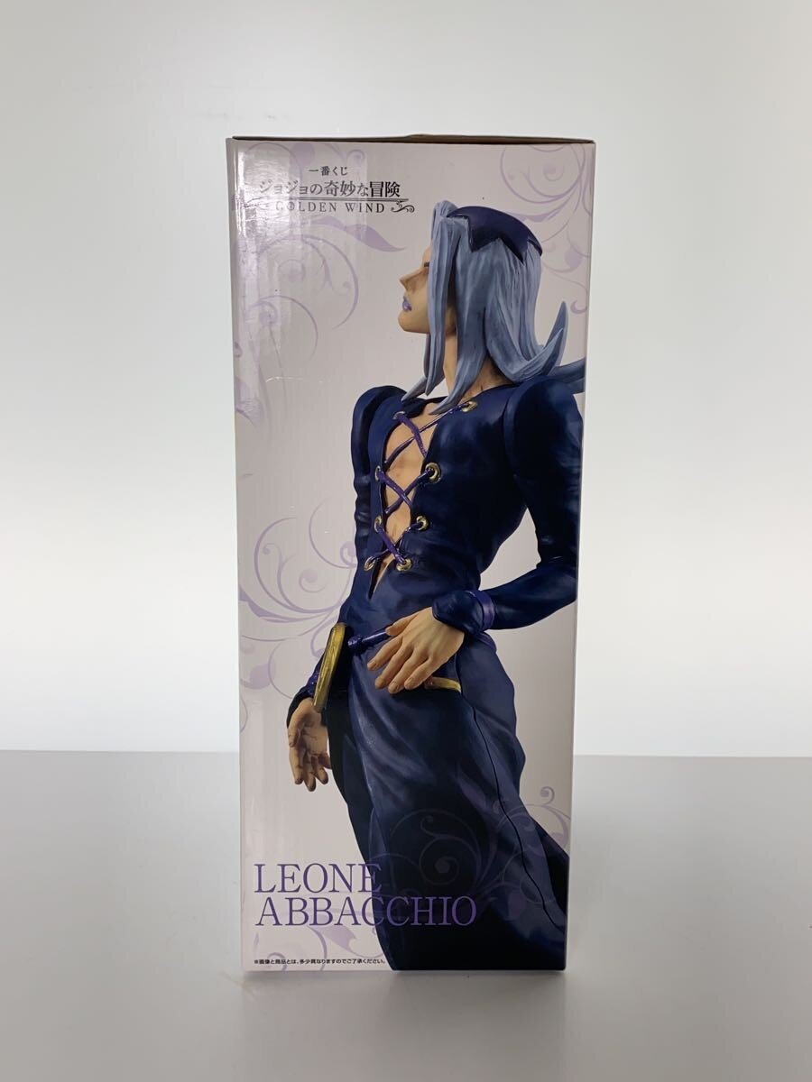 BANDAI SPIRITS E Prize Leone Abbacchio MASTERLISE (Comic & Anime)