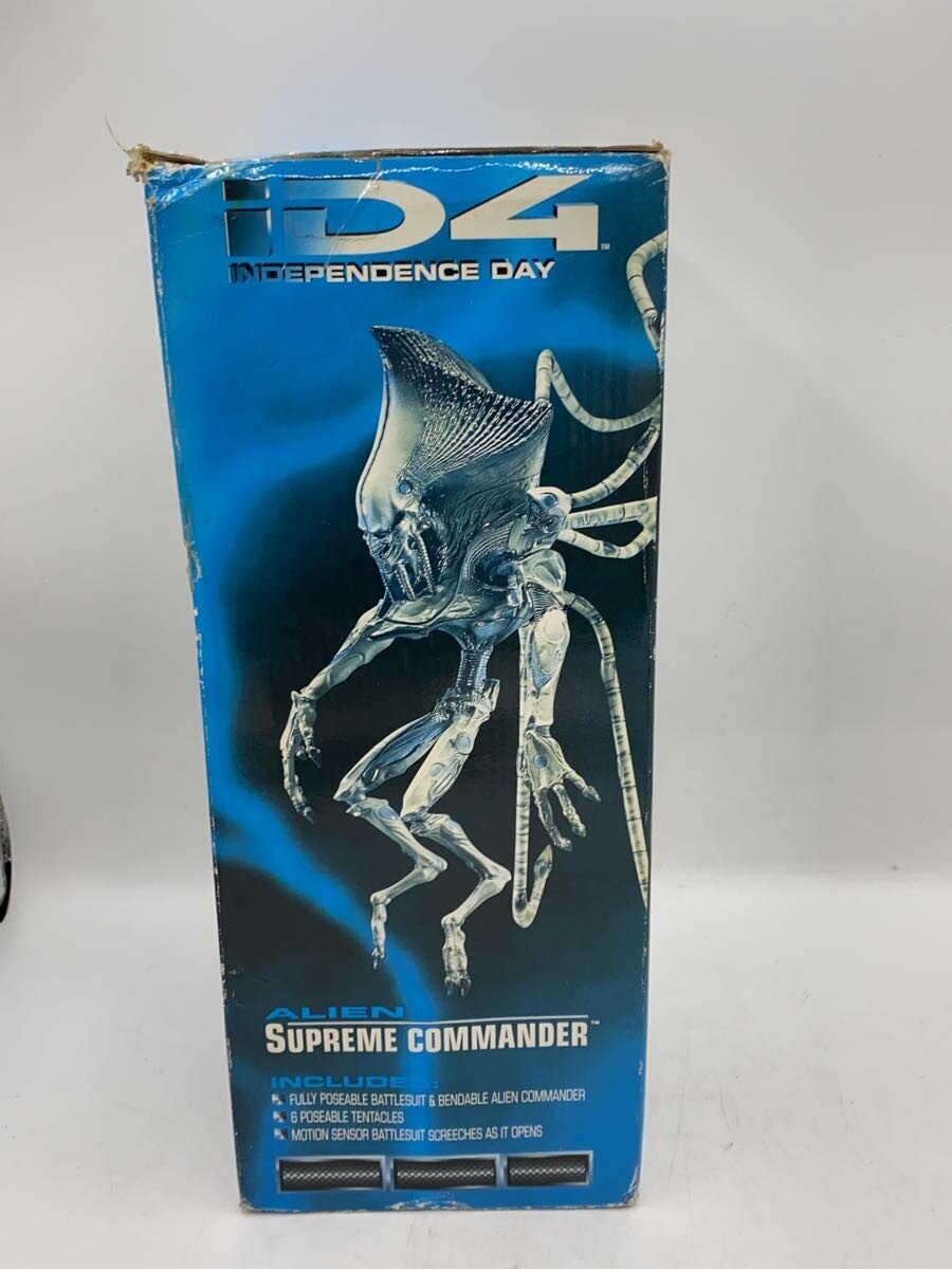 Other Brand Figure