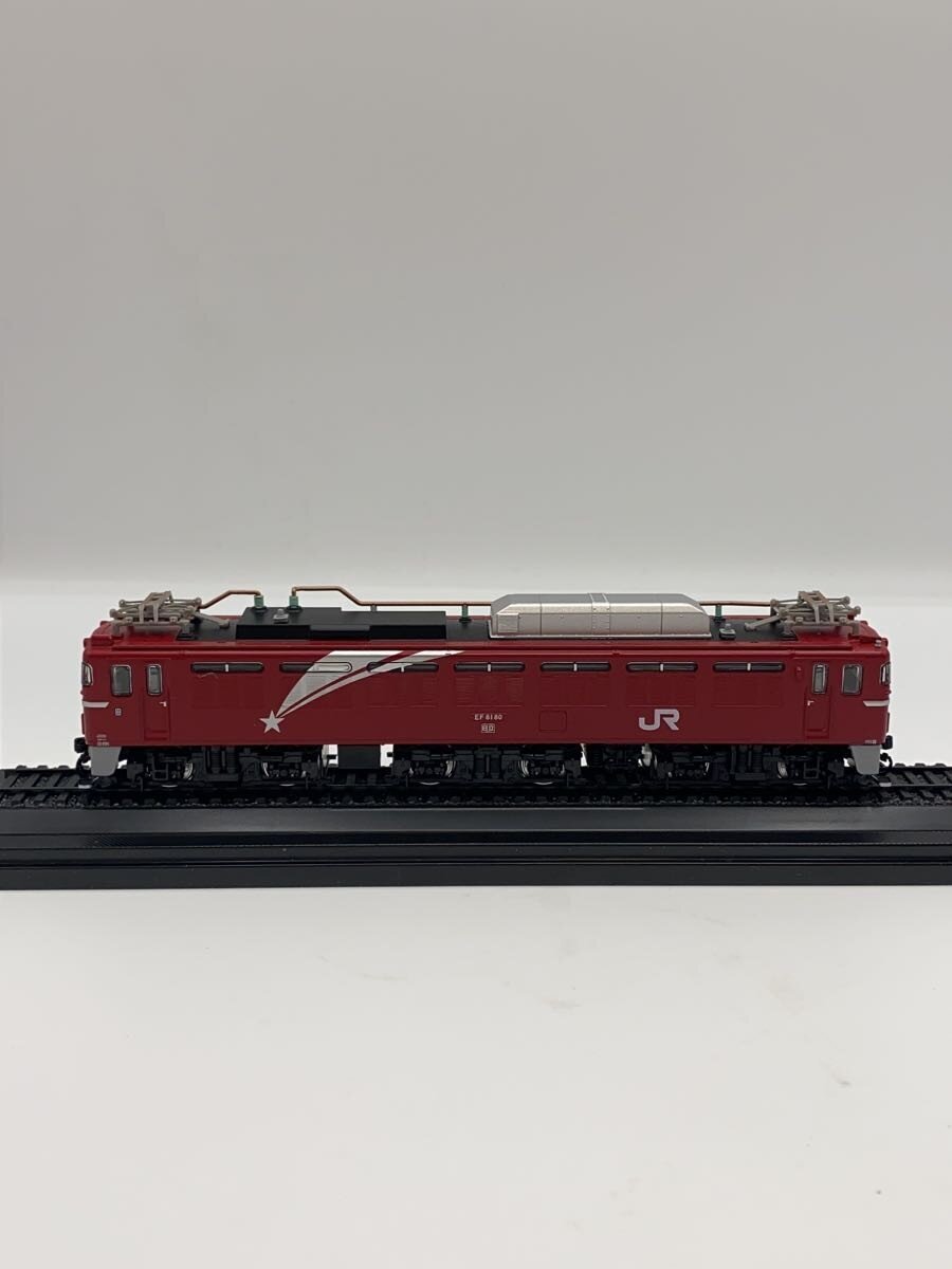 DeAGOSTINI 24 Series OhaneFu 25 (Hokutosei) - Navy