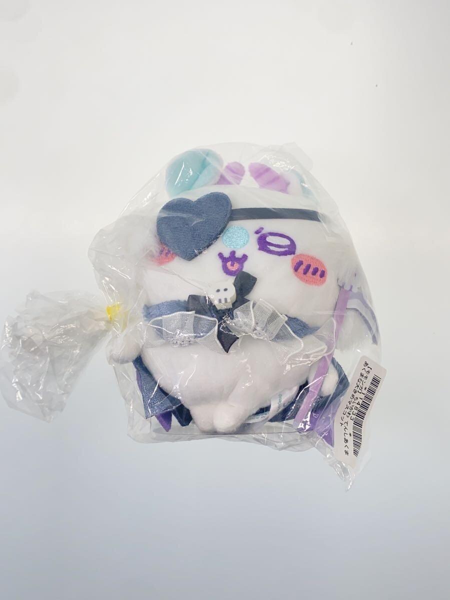 Chiikawa Angel & Devil Plush
