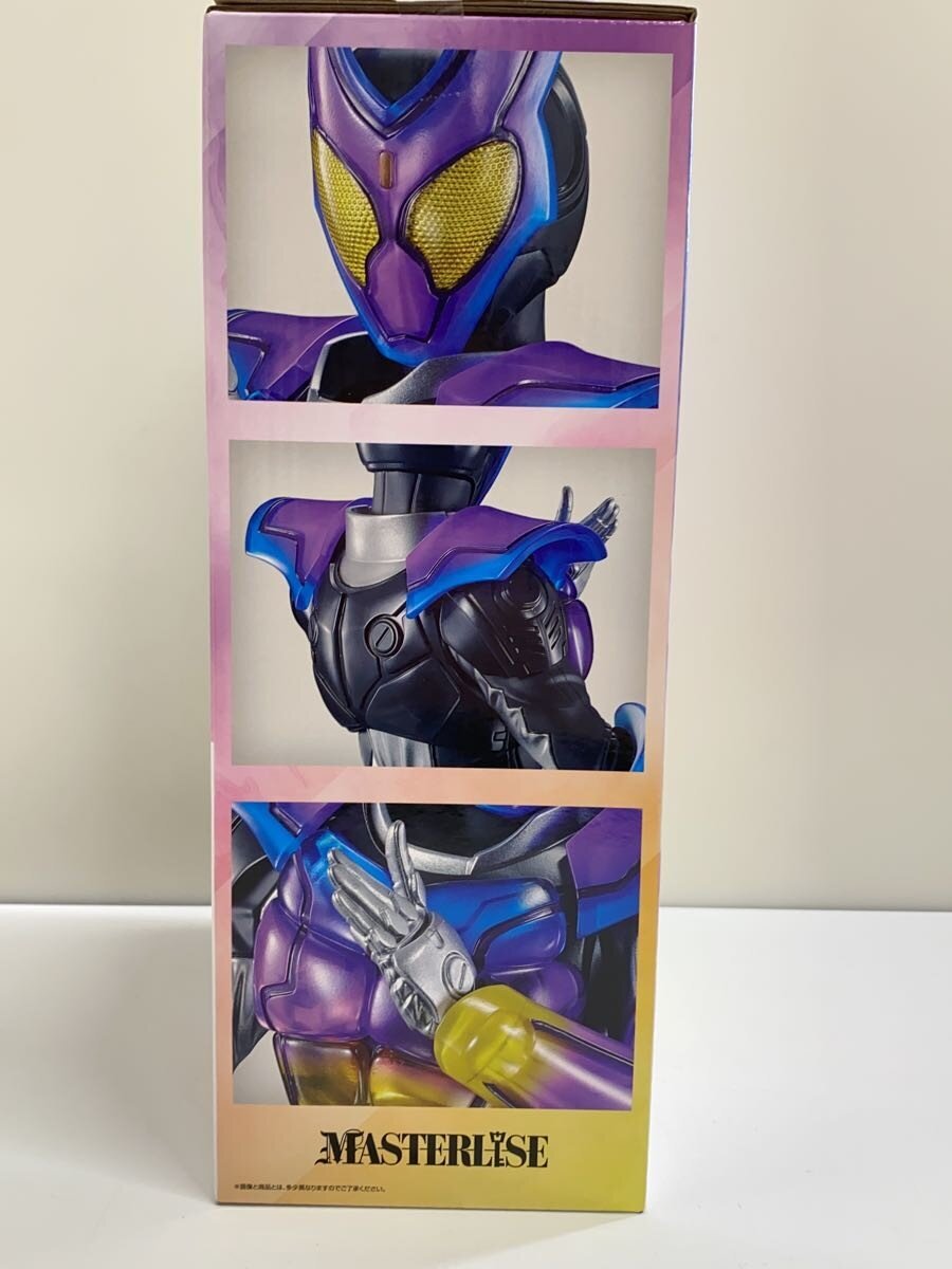 BANDAI SPIRITS Figure (Unopened)