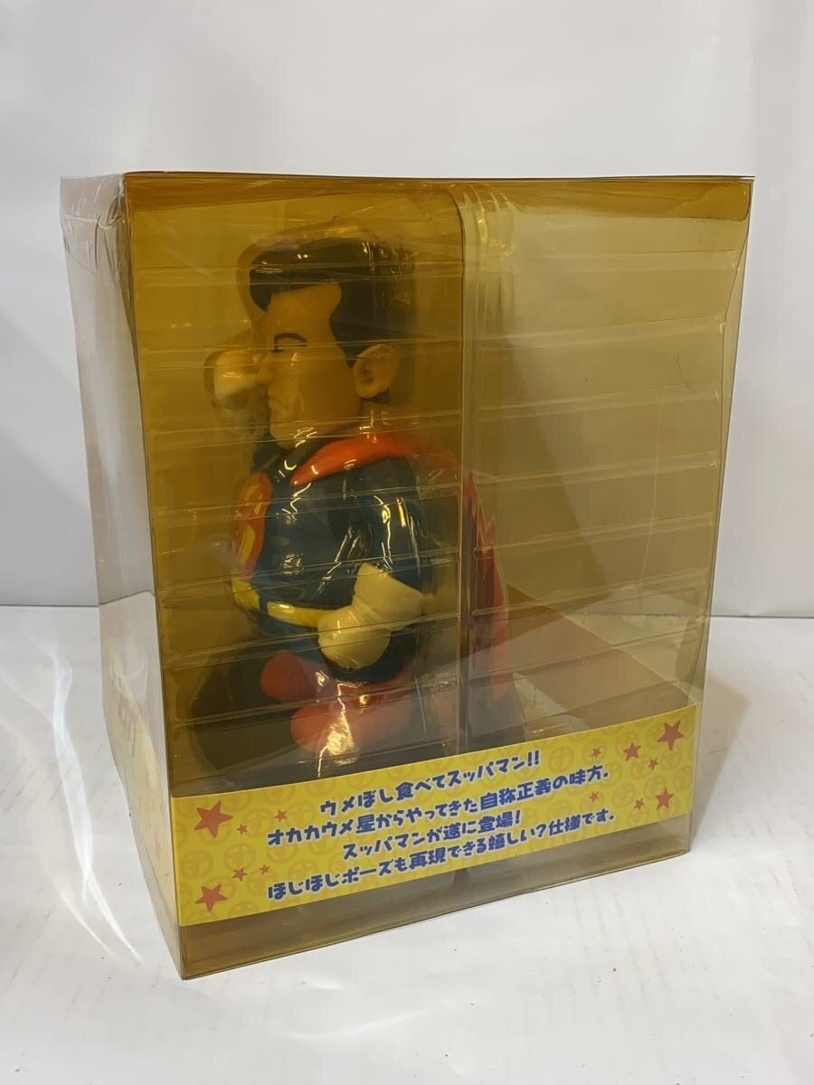 Taki Corporation Dr. Slump Arale-chan Suppaman Painted Figure TTHB-5167