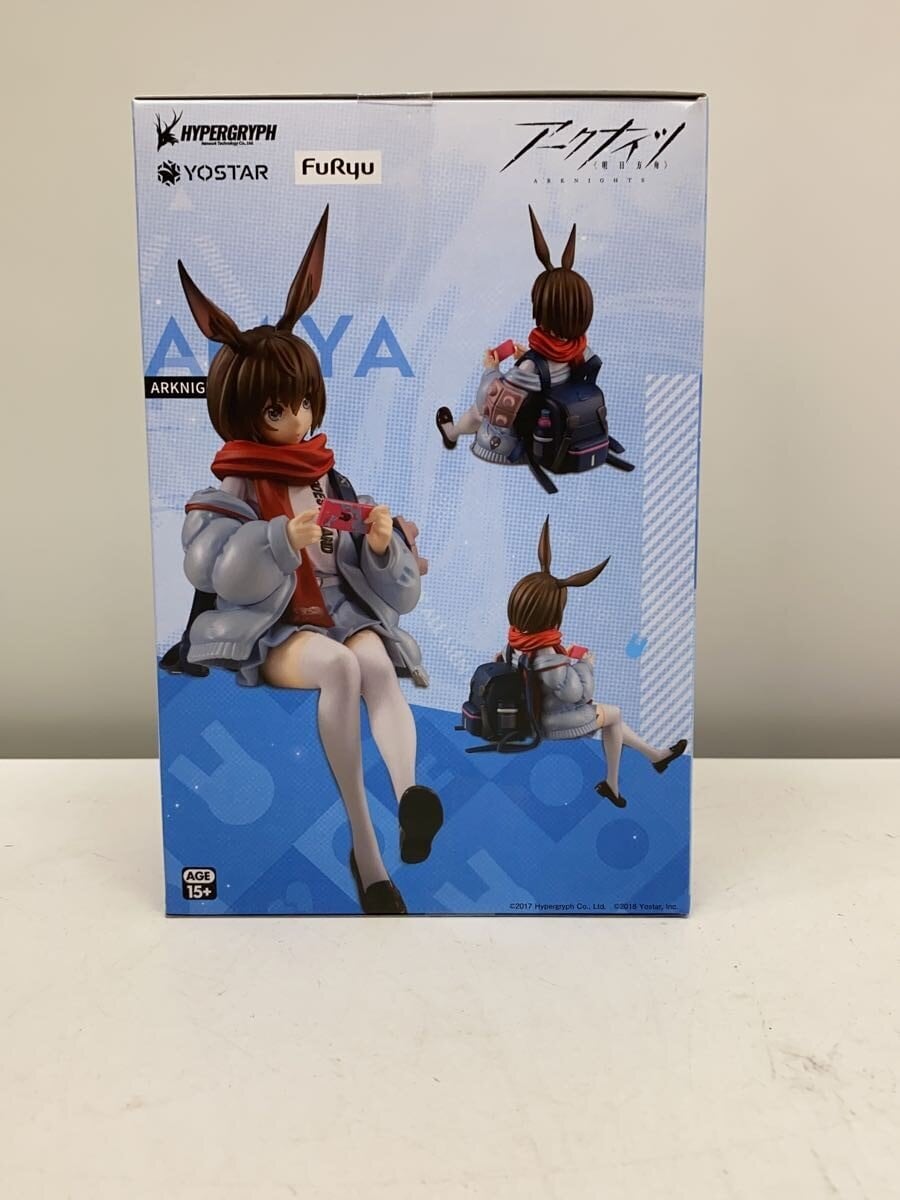FURYU Noodle Stopper Figure Arknights Amiya (Unopened)