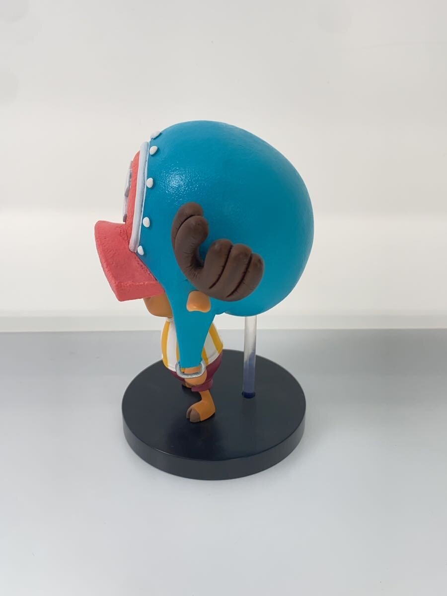 Other Brand Figure: Chopper