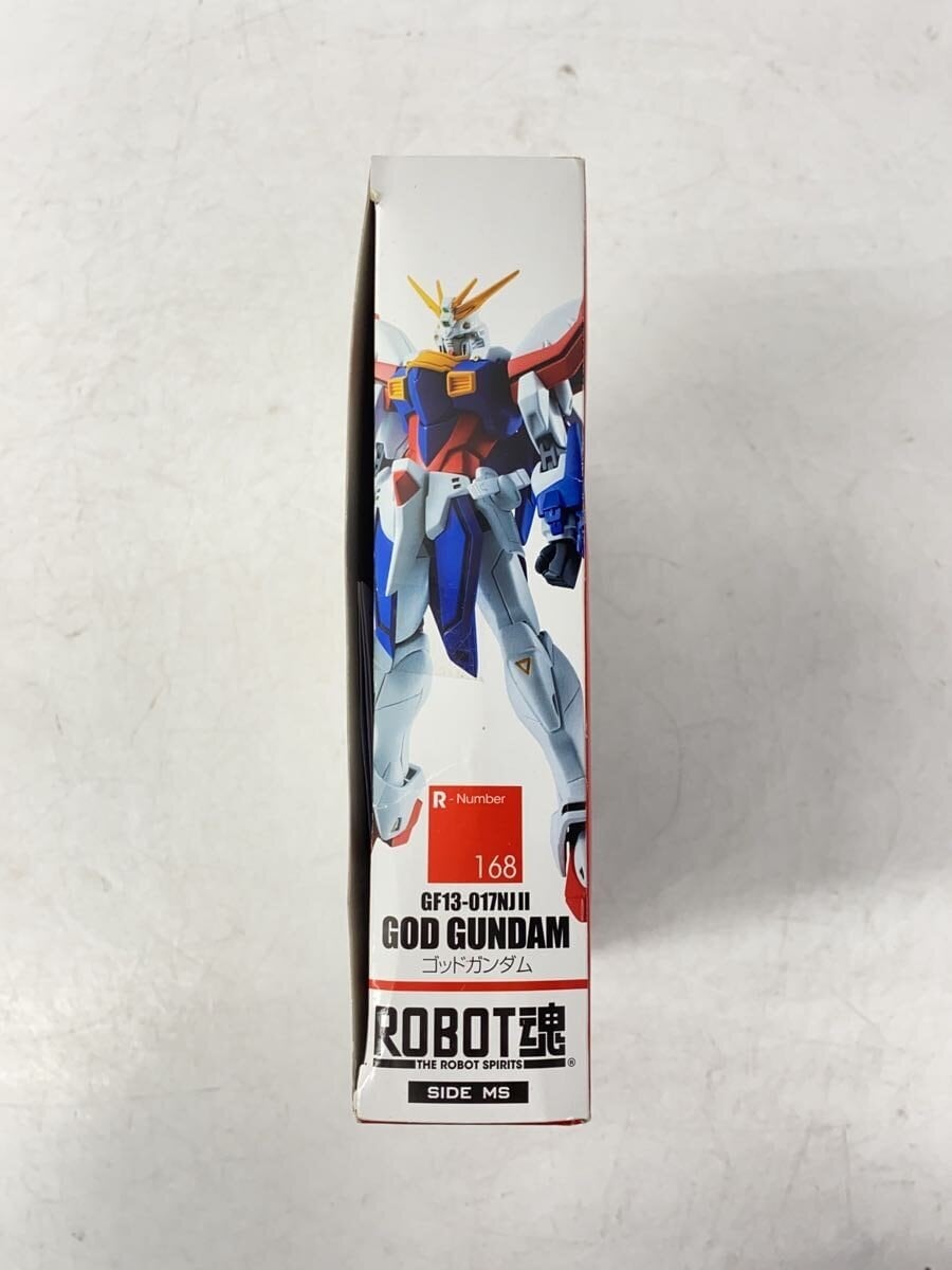 BANDAI ROBOT Spirits GF13-017NJ II God Gundam (Mobile Fighter G Gundam)